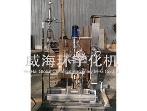1L反應(yīng)釜順利完成并發(fā)貨至易高環(huán)?？萍加邢薰? /></a>
	          </div>
		        <div   id=