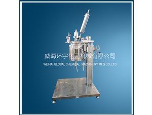 2L升降玻璃釜已完工發(fā)往上?？蛻?hù)處