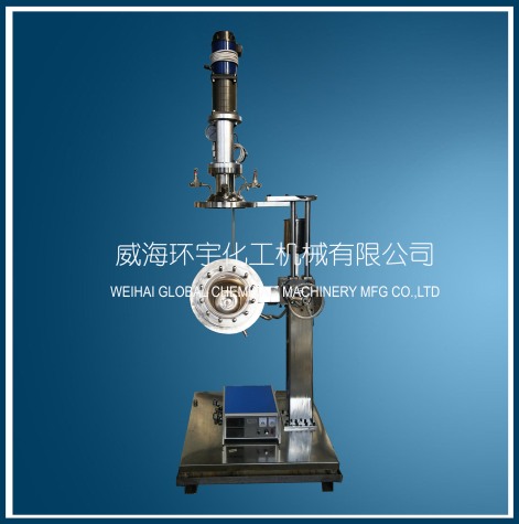 實(shí)驗室升降翻轉(zhuǎn)反應(yīng)釜帶直聯(lián)電機(jī)